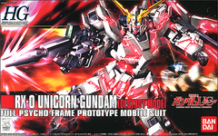 HGUC 100 RX-0 Unicorn Gundam (Destroy Mode) 1/144