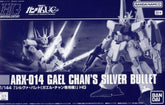 HG ARX-014 Gael Chan's Silver Bullet 1/144