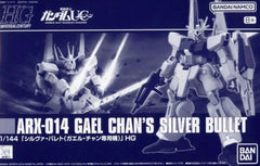 HG ARX-014 Gael Chan's Silver Bullet 1/144