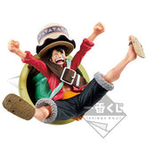 Ichiban Kuji One Piece Stampede All Star Luffy Last One Prize Figure