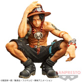 One Piece Banpresto King of Artist The Portgas D. Ace Figure