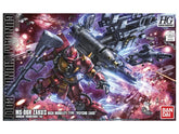 HGTB High Mobility Type Psycho Zaku (Anime Color Ver) 1/144