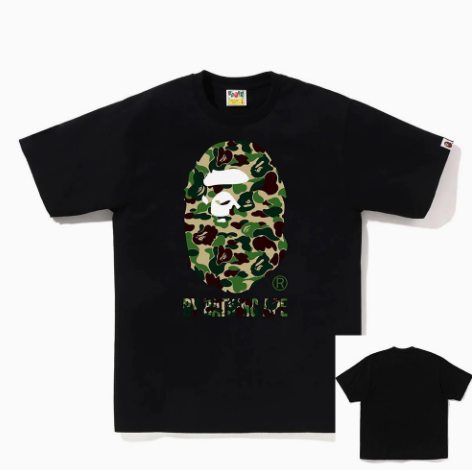 BAPE 1ST CAMO Big Ape Head T-Shirt