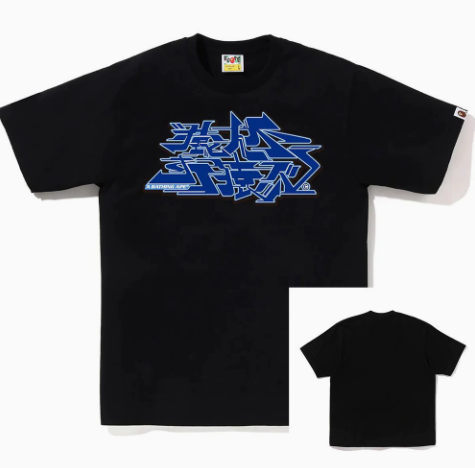 BAPE Blue Graffiti Kanji T-Shirt