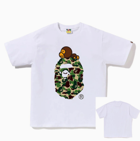 BAPE Camo Big Ape Head with MILO T-Shirt