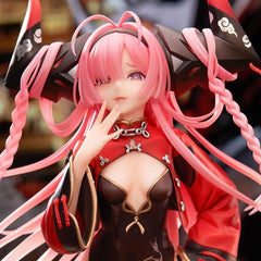 Azur Lane - Manjuu - Prinz Rupprecht - The Gate Dragon's Advent (Apex Innovation)
