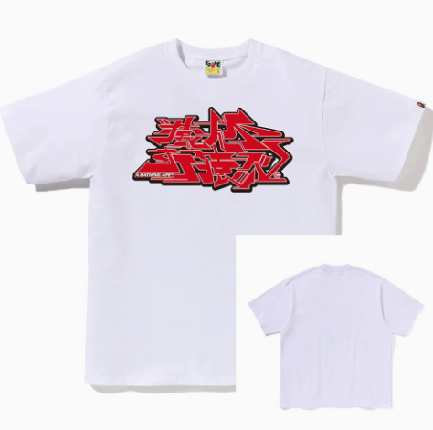 BAPE Graffiti Logo T-Shirt