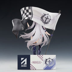 Azur Lane - Manjuu - Prinz Eugen - Final Lap Ver. (Apex Innovation)