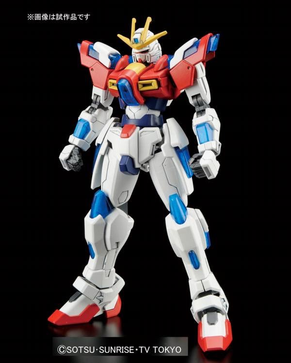 HGBF 028 Try Burning Gundam 1/144