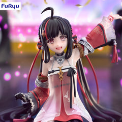 Punishing: Gray Raven - Pulao - Noodle Stopper Figure (FuRyu)