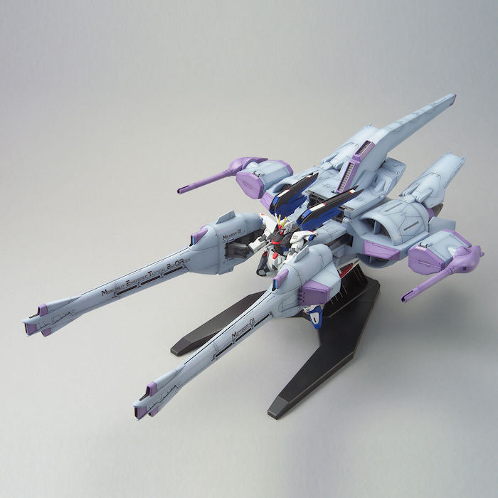 HGCE 16 Meteor Unit + Freedom Gundam 1/144
