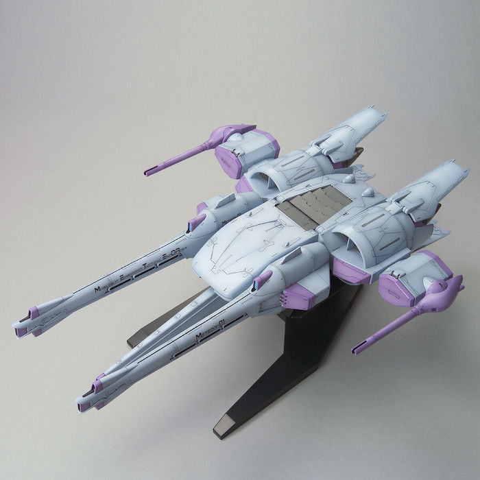 HGCE 16 Meteor Unit + Freedom Gundam 1/144
