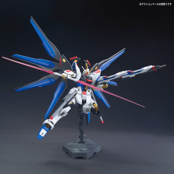 HGCE 201 Strike Freedom Gundam ZGMF-X20A 1/144