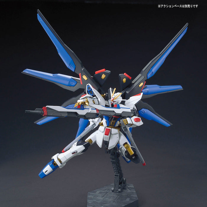 HGCE 201 Strike Freedom Gundam ZGMF-X20A 1/144