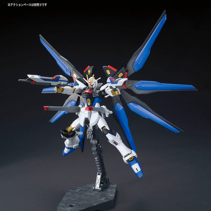 HGCE 201 Strike Freedom Gundam ZGMF-X20A 1/144