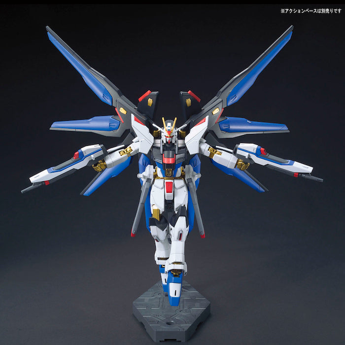 HGCE 201 Strike Freedom Gundam ZGMF-X20A 1/144