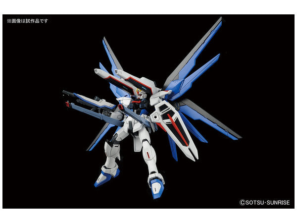 HGCE 192 Freedom Gundam 1/144