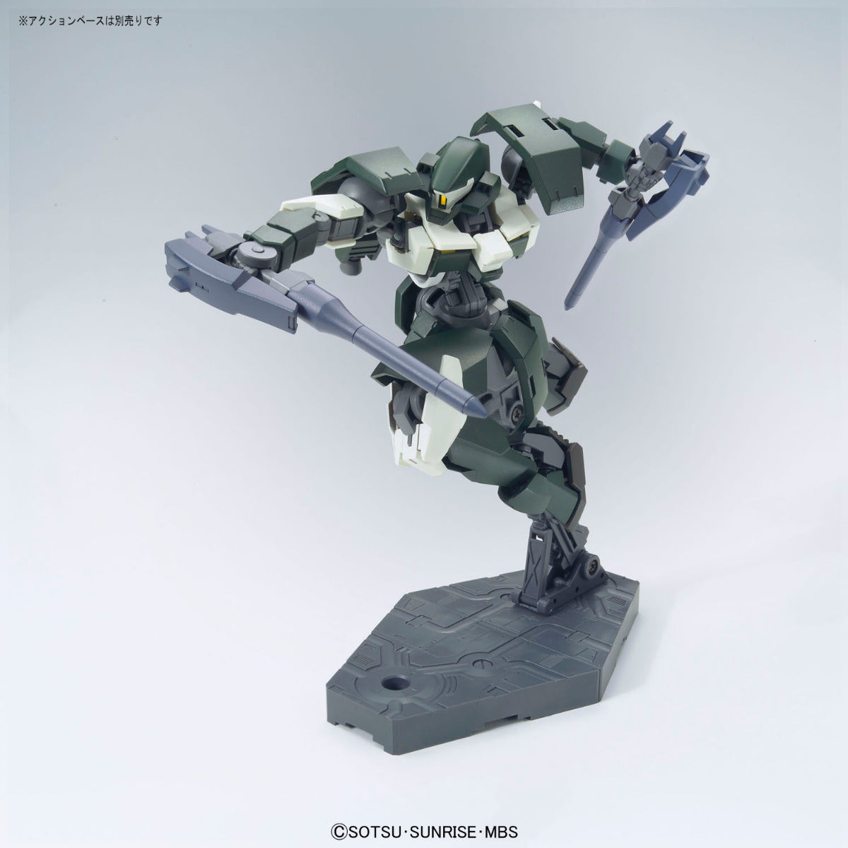 HGIBO 024 Julieta's Reginlaze 1/144