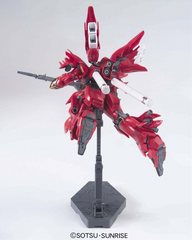 HGUC 116 MSN-06S Sinanju Neo Zeon Mobile Suit Customized For Newtype 1/144