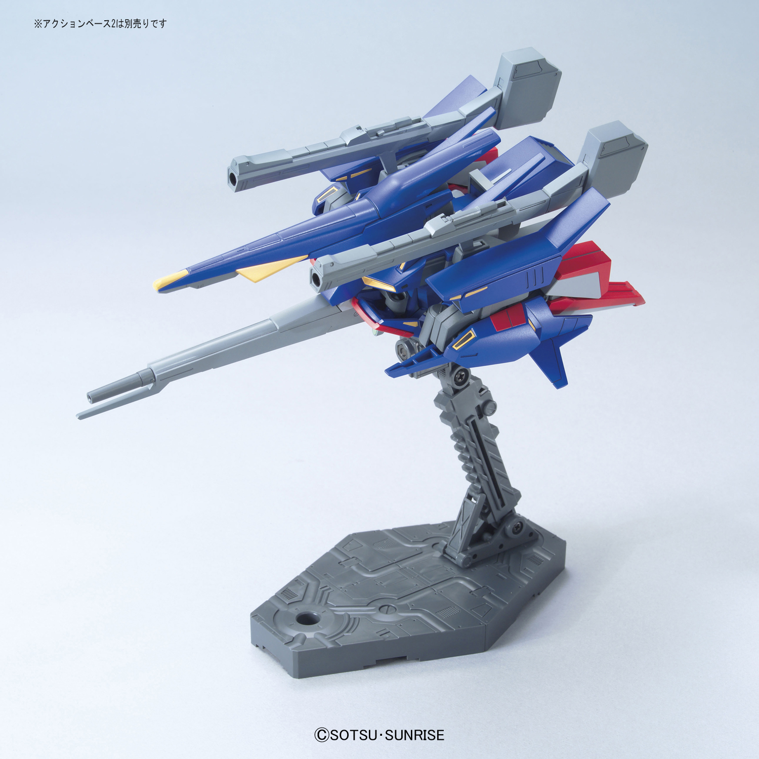 HGUC 186 MSZ-008 Z II 1/144