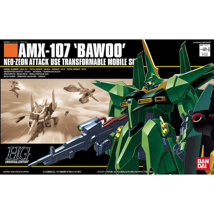 HGUC 031 Bawoo Production Type 1/144