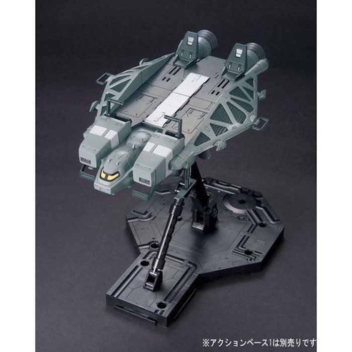 HGUC 158 Base Jabber Type 89 1/144