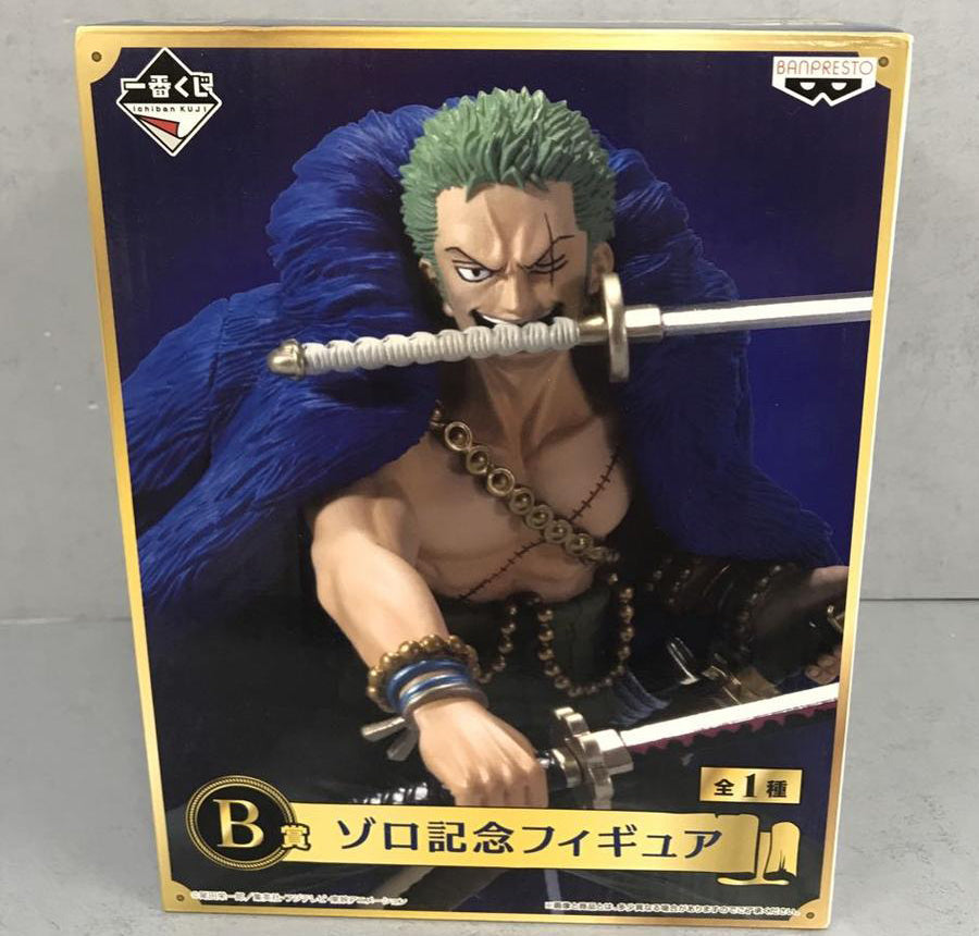 Ichiban Kuji One Piece 20th Anniversary Roronoa Zoro Prize B Figure