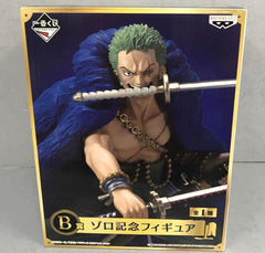 Ichiban Kuji One Piece 20th Anniversary Roronoa Zoro Prize B Figure