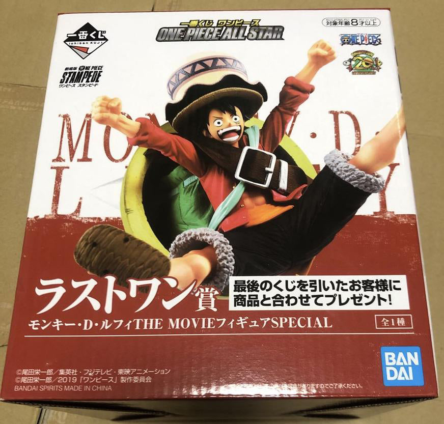 Ichiban Kuji One Piece Stampede All Star Luffy Last One Prize Figure