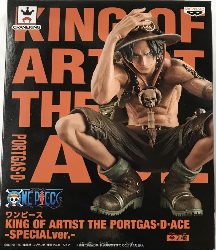 One Piece Banpresto King of Artist The Portgas D. Ace Figure