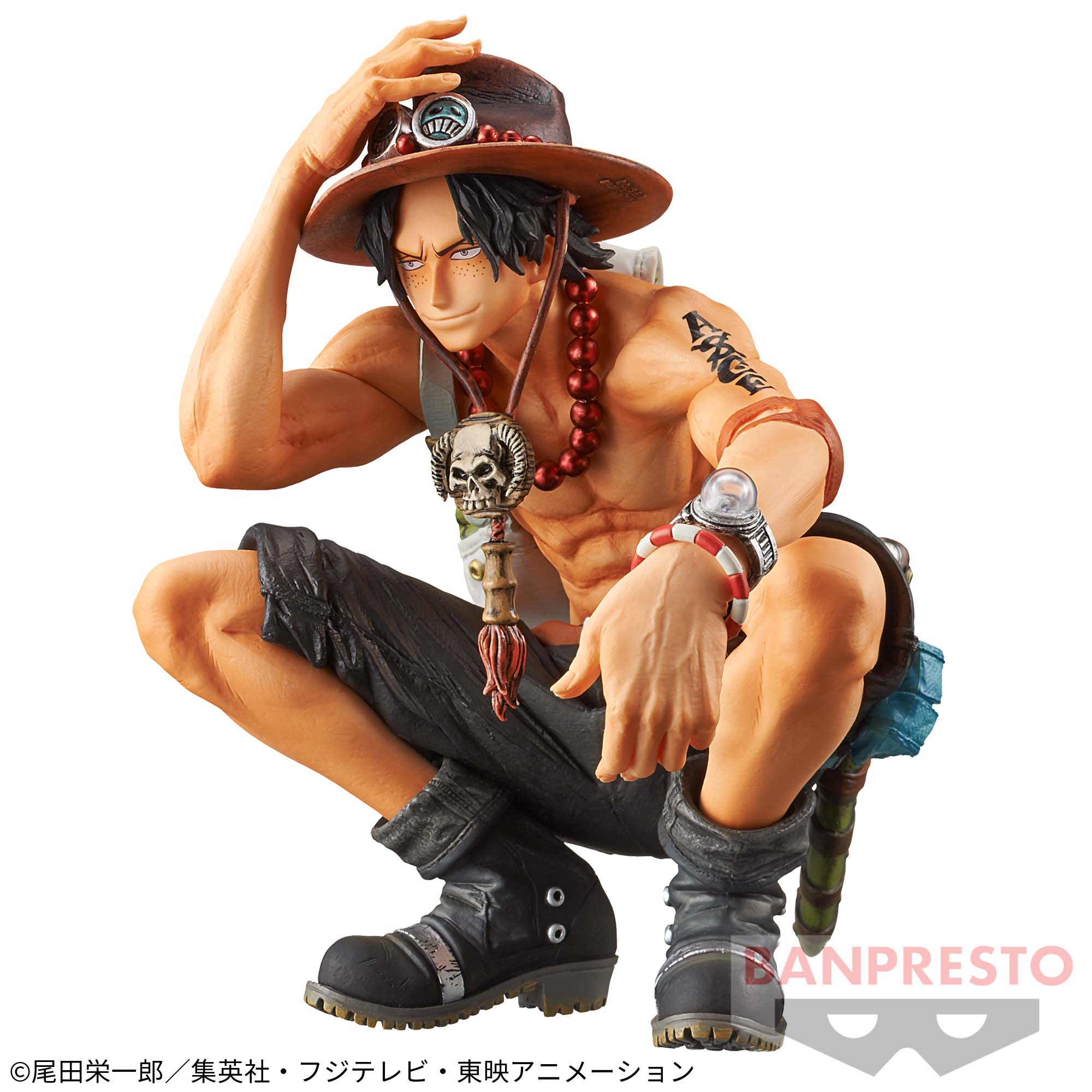 One Piece Banpresto King of Artist The Portgas D. Ace Figure