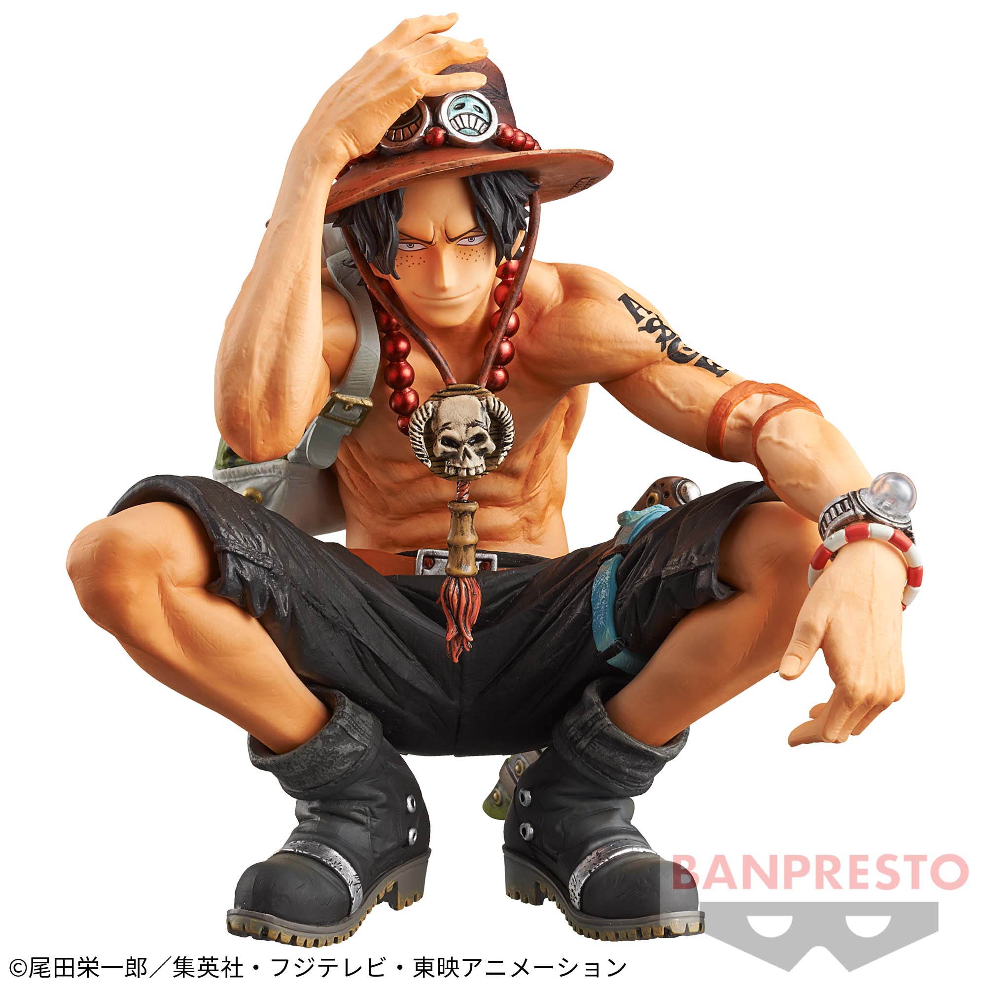 One Piece Banpresto King of Artist The Portgas D. Ace Figure