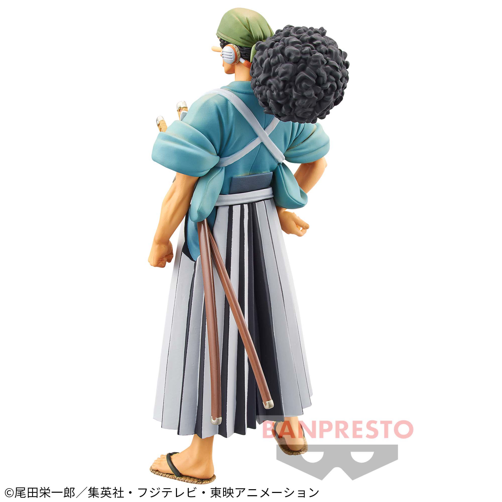 One Piece DXF The Grandline Men Wano Country Vol.6 Usopp Usohachi Figure