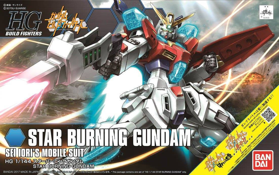 HGBF 058 Star Burning Gundam 1/144