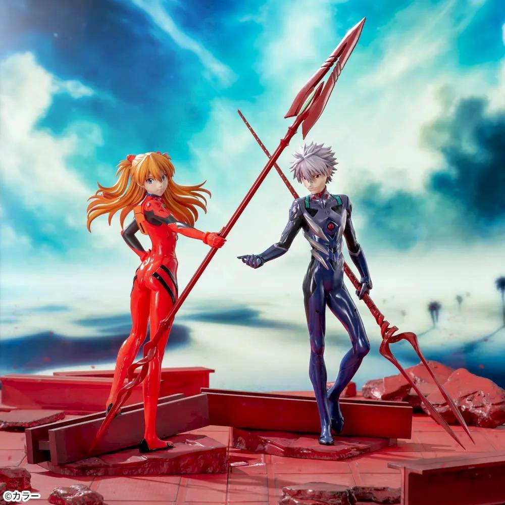 Shin Evangelion Gekijouban - Souryuu Asuka Langley - Luminasta - Cassius no Yari (SEGA)