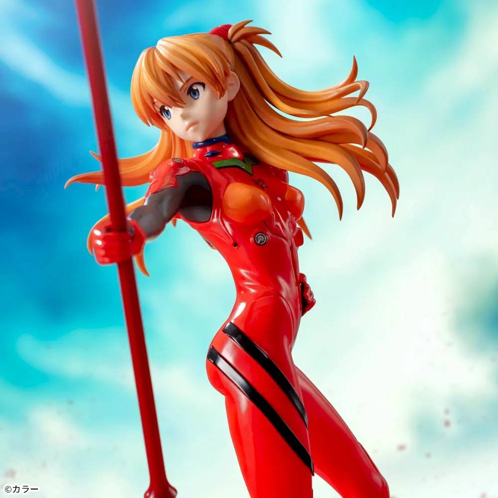 Shin Evangelion Gekijouban - Souryuu Asuka Langley - Luminasta - Cassius no Yari (SEGA)