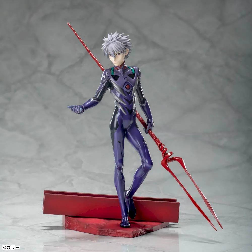 Shin Evangelion Gekijouban - Nagisa Kaworu - Luminasta - Longinus no Yari (SEGA)
