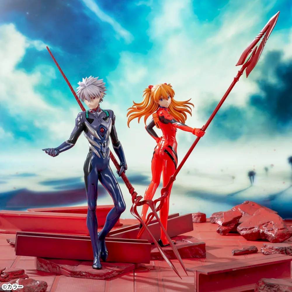 Shin Evangelion Gekijouban - Nagisa Kaworu - Luminasta - Longinus no Yari (SEGA)